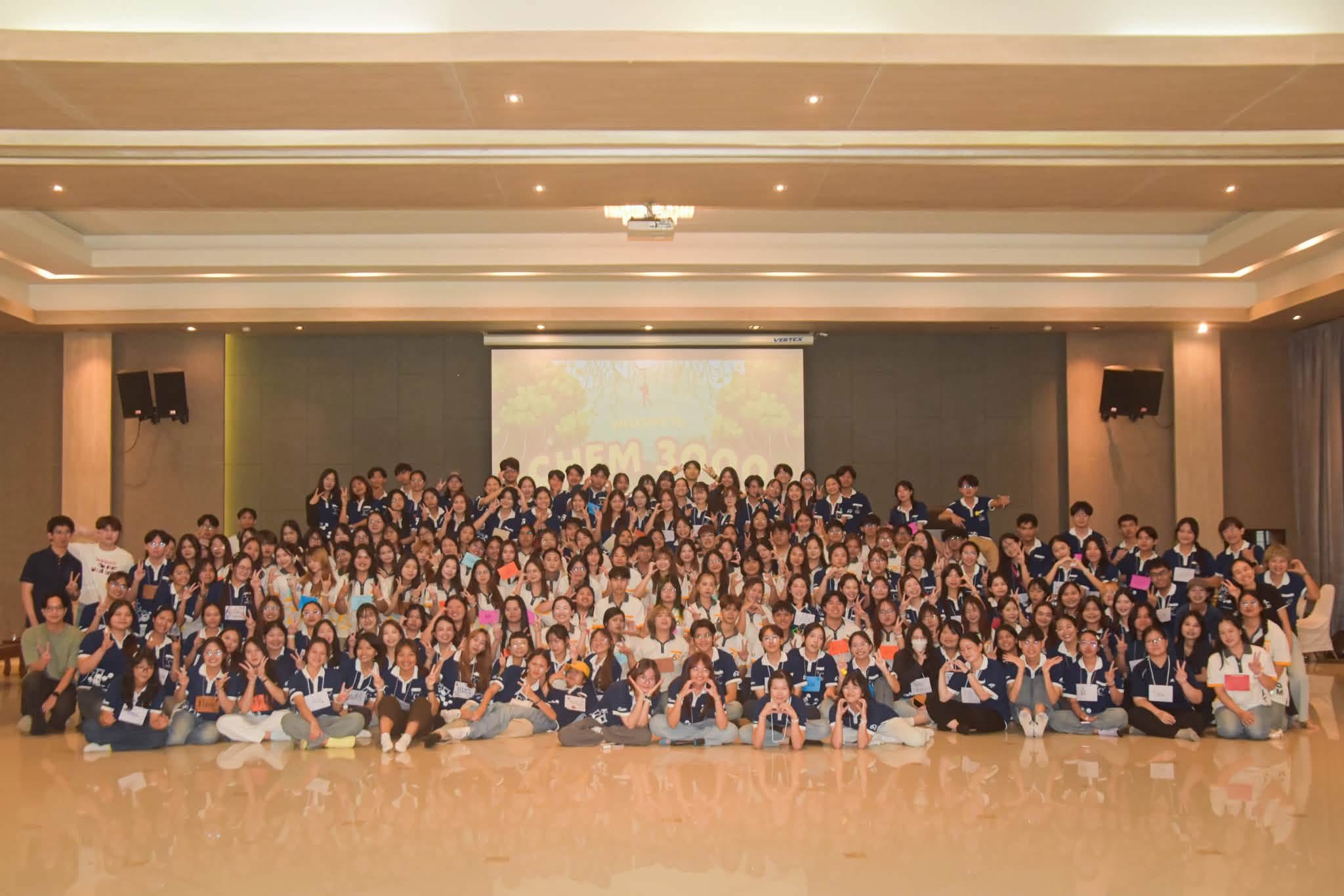 ภาควิชาเคมี คณะวิทย์ มช. นำโดยนักศึกษาภาควิชาเคมีชั้นปีที่ 3 (รหัส 67) จัดกิจกรรม ‘เคมีสัมพันธ์ 2569’