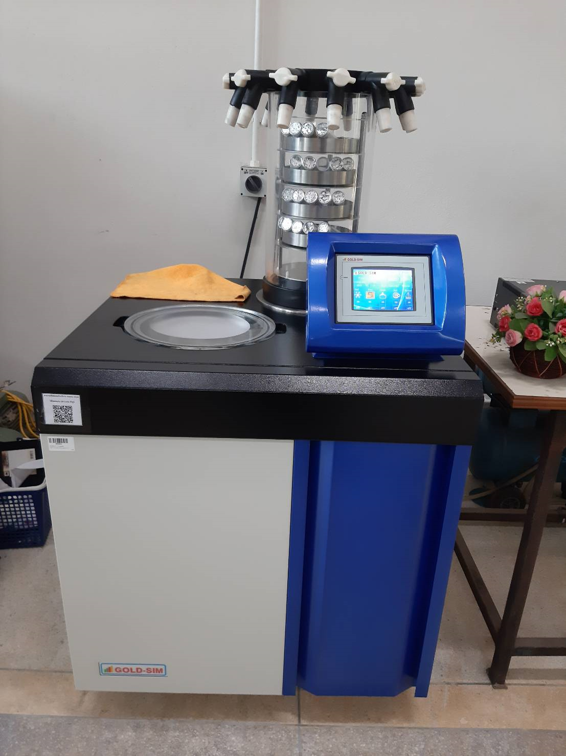 Freeze dryer