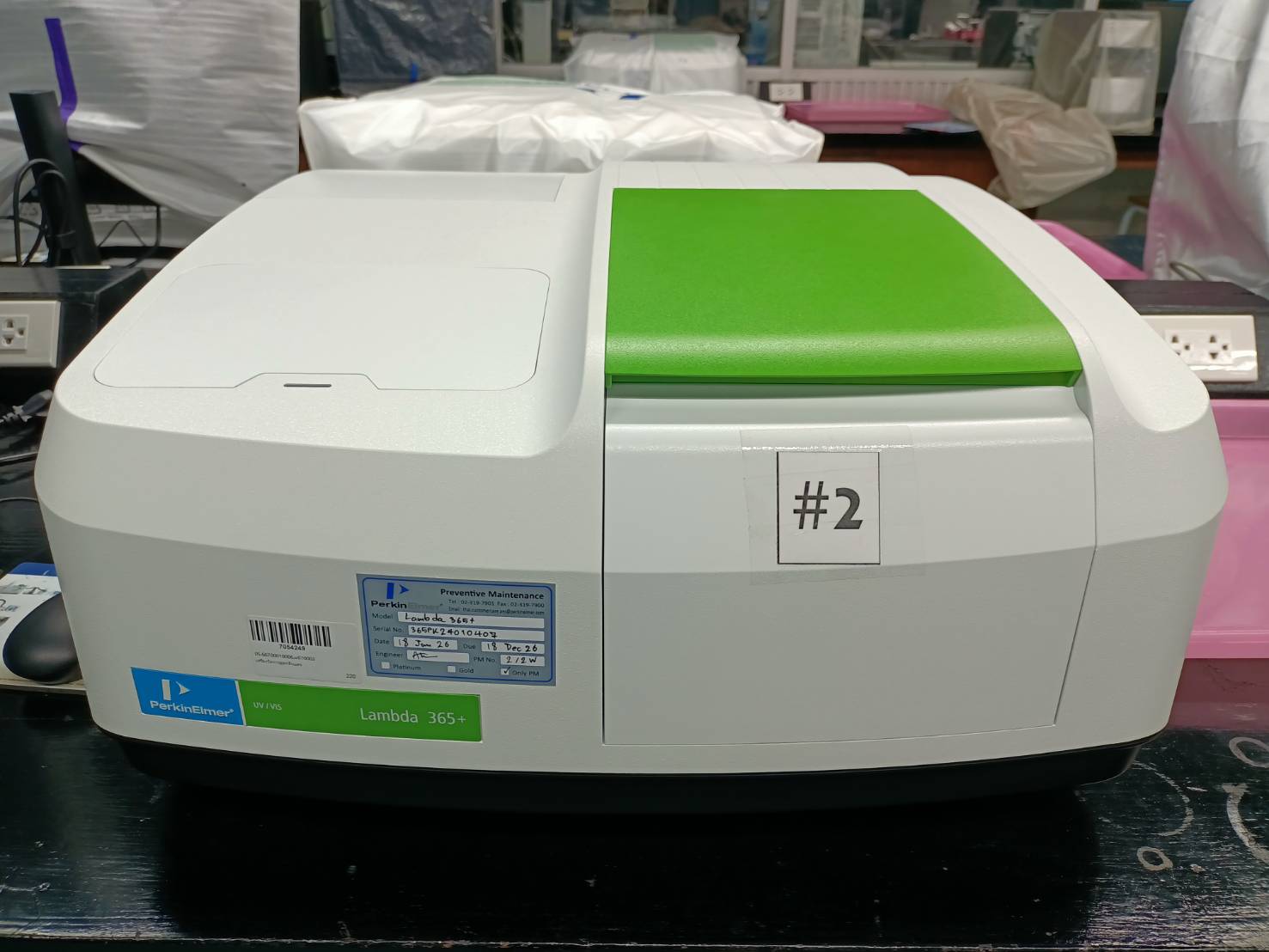 UV-Vis Spectrophotometer